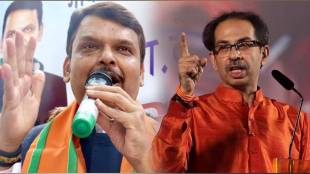 cm devendra fadnavis slams uddhav thackeray says people turning away from him