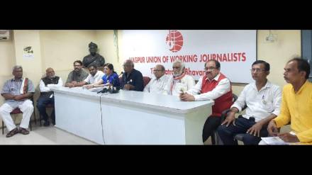 Vidarbha State Movement Committee decided on 'Mission 2027' at a meeting held in Nagpur Vidarbha State Movement Committee decided on 'Mission 2027' at a meeting held in Nagpur