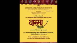 पुण्यातल्या भरतकाम शिकविणारा क्लास झाला ७५ वर्षांचा…