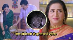 “माझ्याकडून चूक…”, समर-स्वानंदी प्रसादाचा शिरा बनवणार अन् मल्लिका करणार ‘ते’ कारस्थान’; मालिकेत घडणार असं काही की…