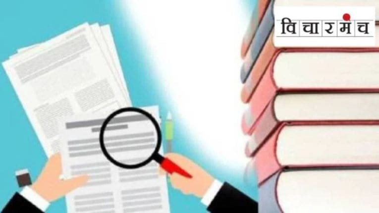 विद्यापीठांच्या घसरत्या रँकिंगमागे शिक्षकांचा अभाव हे एकमेव कारण नाही…