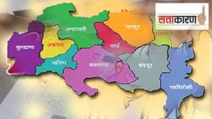 Urban problems test the rulers in Vidarbha