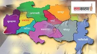 Urban problems test the rulers in Vidarbha