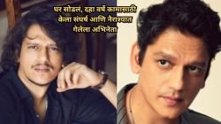 “तासंतास रडायचो…”, नैराश्याबद्दल विजय वर्माचा खुलासा; आमिर खानच्या लेकीने आयरा खानने केलेली मदत