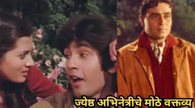 vijayta-pandit-and-kumar-gaurav.