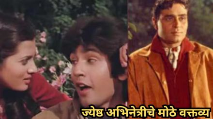 vijayta-pandit-and-kumar-gaurav. vijayta-pandit-and-kumar-gaurav.