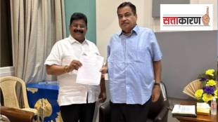 Nagpur BJP MP Nitin Gadkari Congress MLA Vikas Thackeray Nag river pollution Mahametro corruption