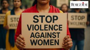 Women's safety is not just a matter of law; it is the collective responsibility of the entire society