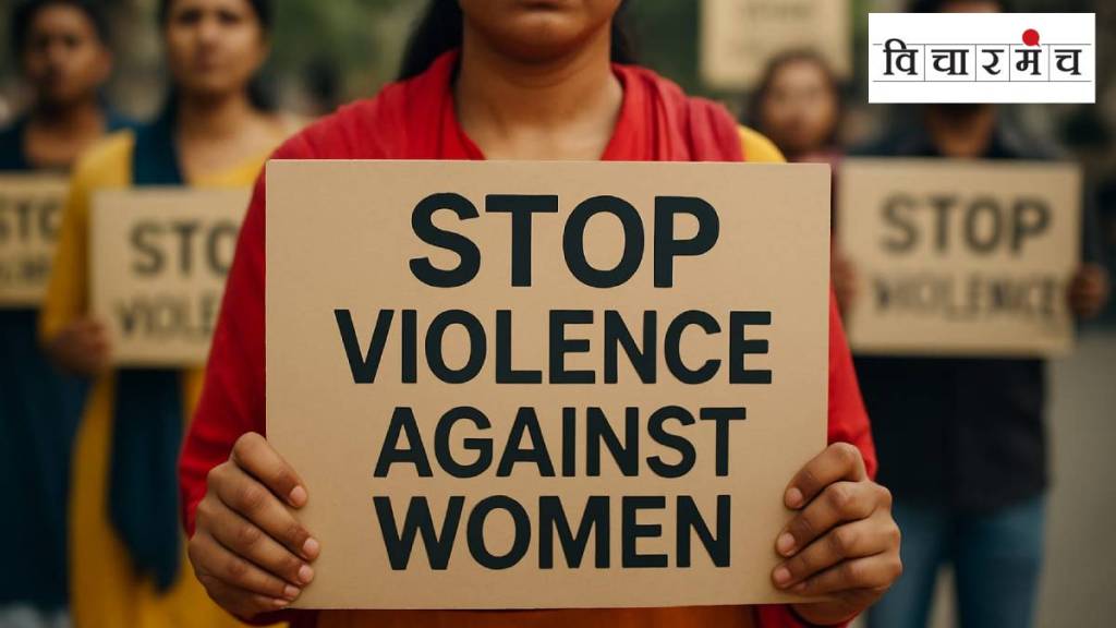 Women's safety is not just a matter of law; it is the collective responsibility of the entire society