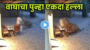 The video that’s confusing everyone online!