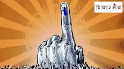 विचारमुक्त, व्यवहारवादी राजकारणाचे महाराष्ट्रीय अराजक!