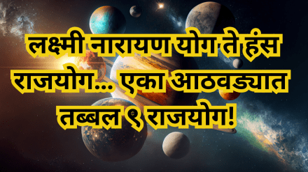 weekly horoscope weekly horoscope