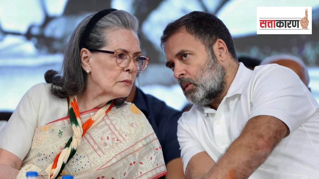 काँग्रेसच्या ज्येष्ठ नेत्या सोनिया गांधी आणि त्यांचे पुत्र राहुल गांधी (छायाचित्र पीटीआय)