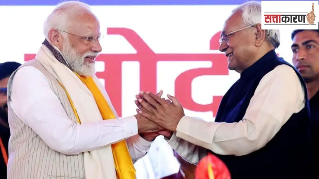 who will be the bihar next cm bihar election 2025 who will be the bihar next cm bihar election 2025