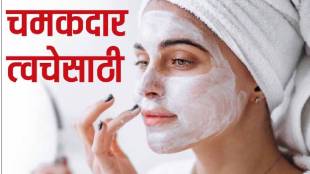 Loksatta viva How does winter affect the skin How to take care of it