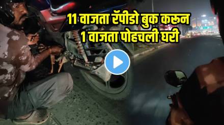 women-and-rapido-driver-viral-video women-and-rapido-driver-viral-video