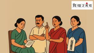 Nepotism in politics also plays a role in women's reservation