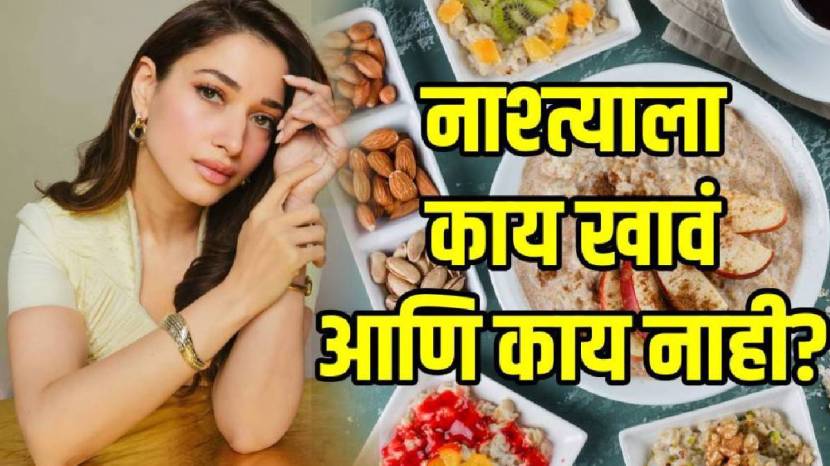 worst-breakfast-options