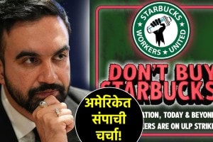 zohran-mamdani-starbucks-workers-strike