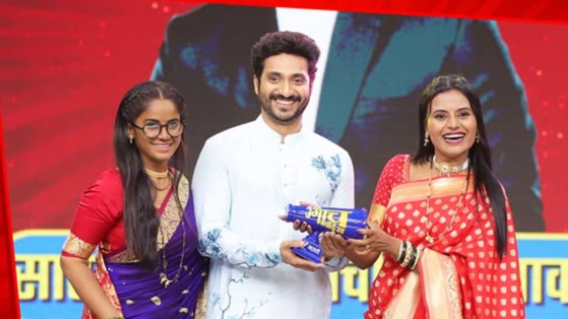 Zee Marathi Ugach Awards 2025