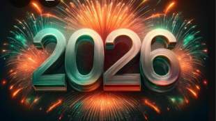 New year, new mindset!