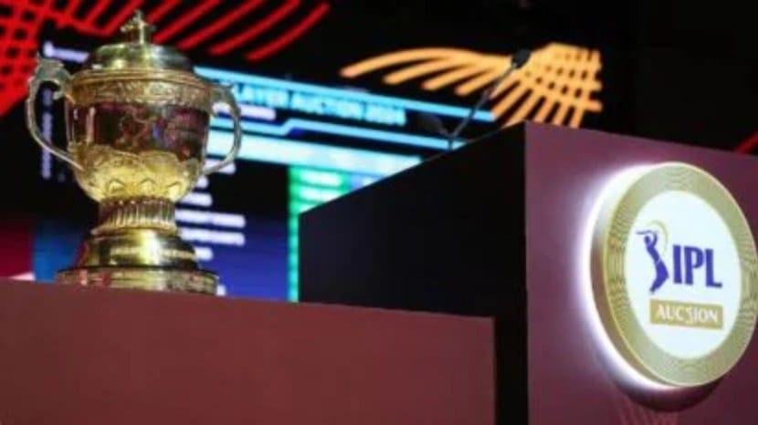 ipl trophy