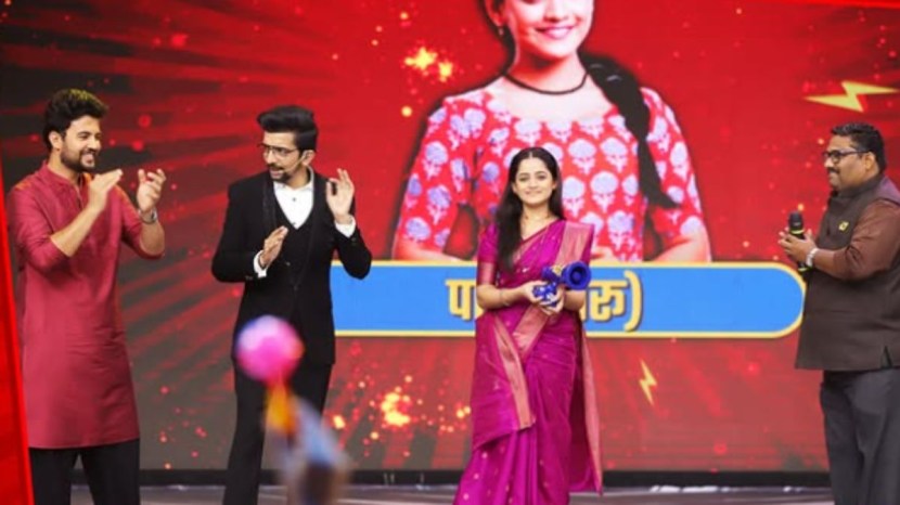 Zee Marathi Ugach Awards 2025
