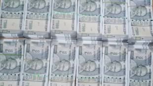 After being released from prison, the gang hatched a plan to print and distribute fake currency notes