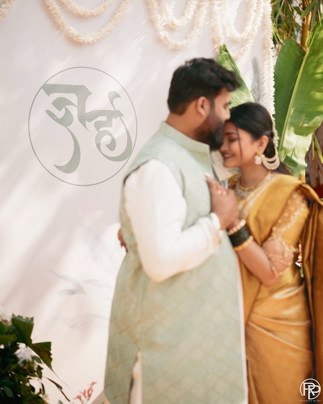 Dnyanada Ramtirthkar engagement look photos