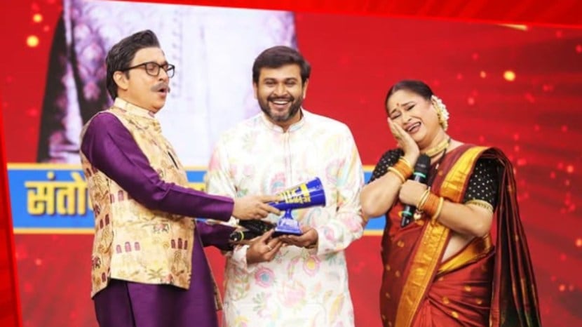 Zee Marathi Ugach Awards 2025