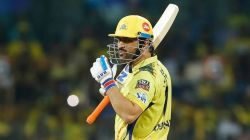 IPL 2026: CSK ला मोठा धक्का! धोनी दोन आठवडे नाही खेळणार; काय आहे कारण?