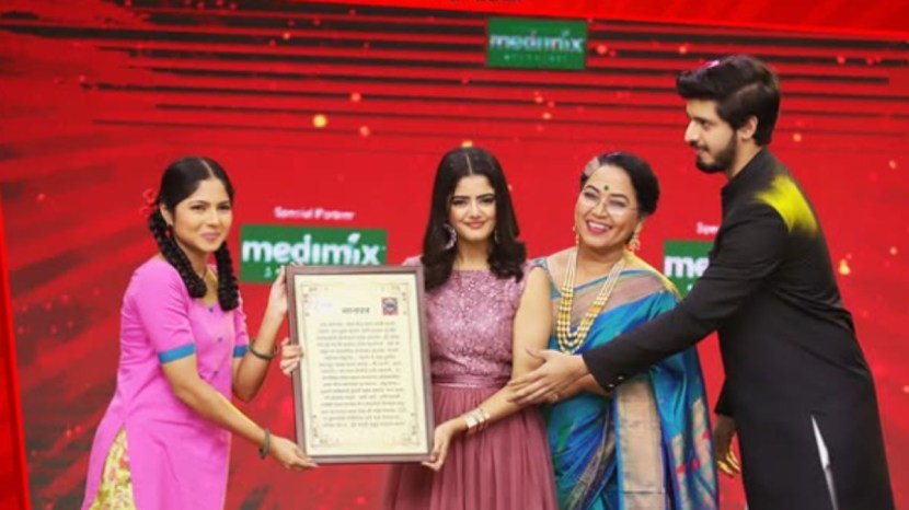 Zee Marathi Ugach Awards 2025