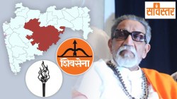 Marathwada Shivsena Crisis: मराठवाड्यातील दोन्ही शिवसेनांचा आवाज क्षीण! बाळासाहेबांच्या शिवसैनिकांत अस्वस्थता