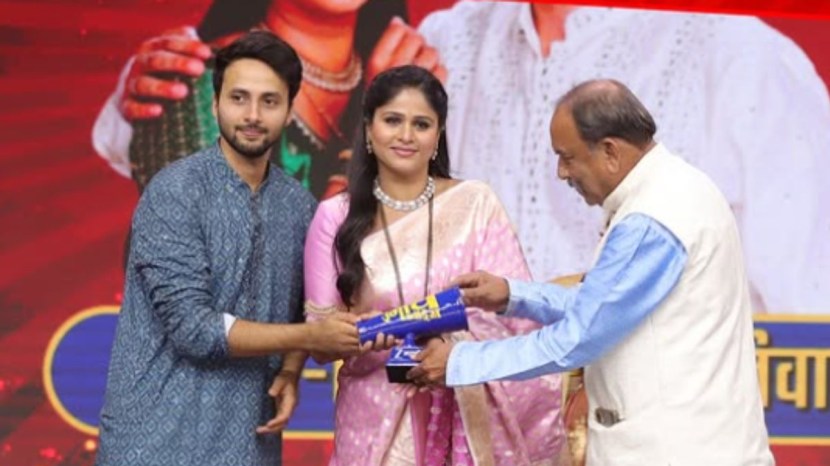 Zee Marathi Ugach Awards 2025