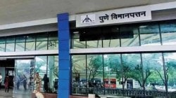 पुणे विमानतळावर प्रवाशाकडून पाच कोटींचा हायड्रोपोनिक गांजा जप्त; खेळण्याच्या खाेक्यात गांजा लपविल्याचे उघड…