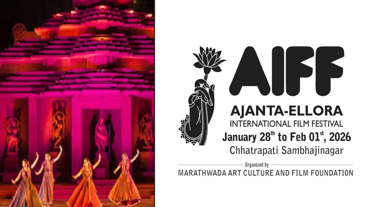 AIFF Festival