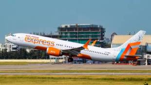 Nagpur-Bengaluru air service; Air India Express starts two flights a day