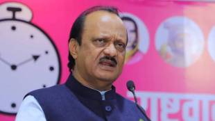 What Ajit Pawar Said?