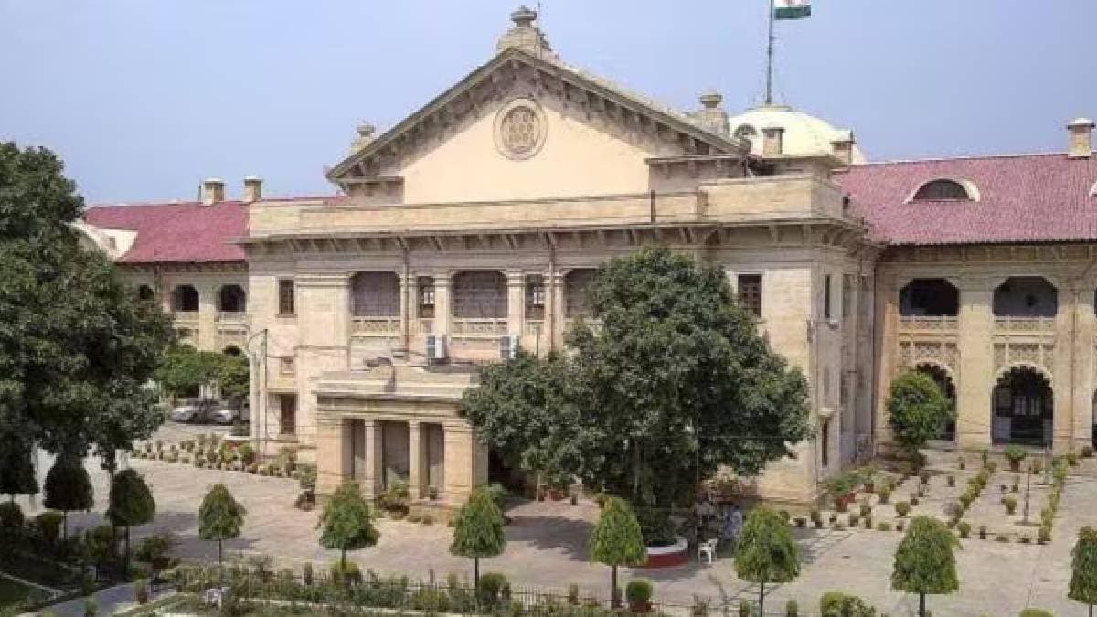 Allahabad High Court