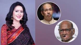 What Amruta Fadnavis Said?