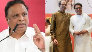 Ashish-Shelar-Uddhav-Thackary-Raj-Thackary