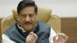 prithviraj chavan big claim