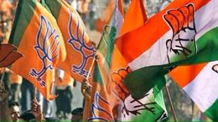 Secret alliance of BJP and Congress leaders in Chandrapur