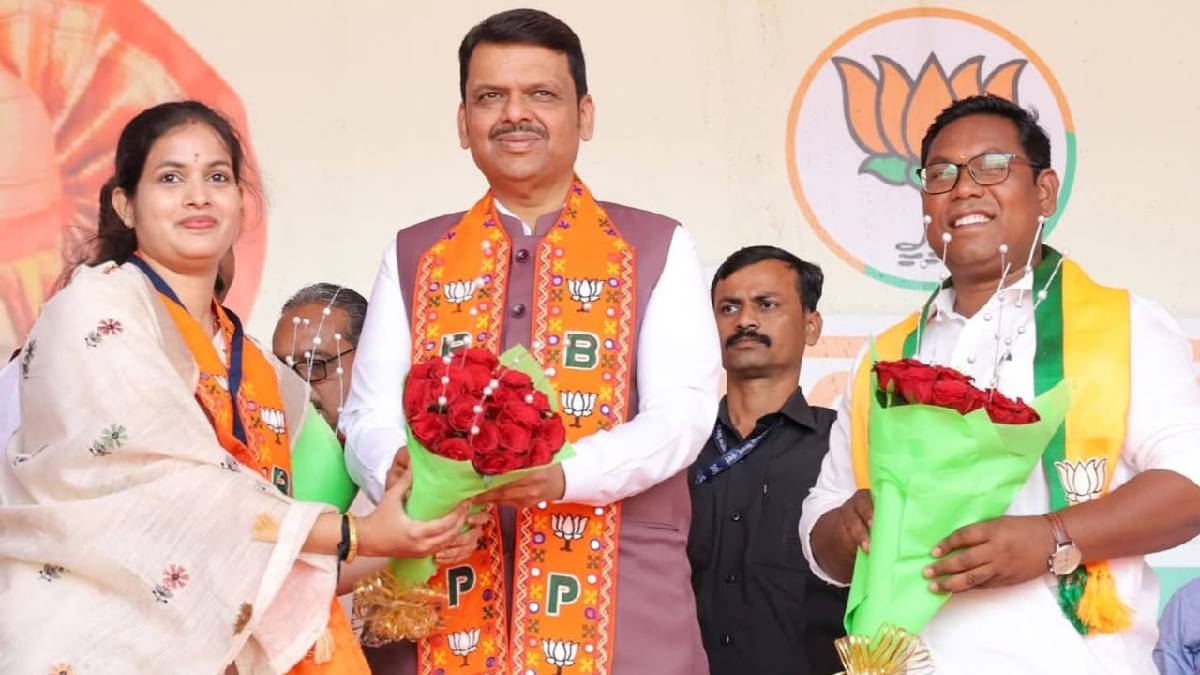 gadchiroli district BJP success in nagar parishad election 2025