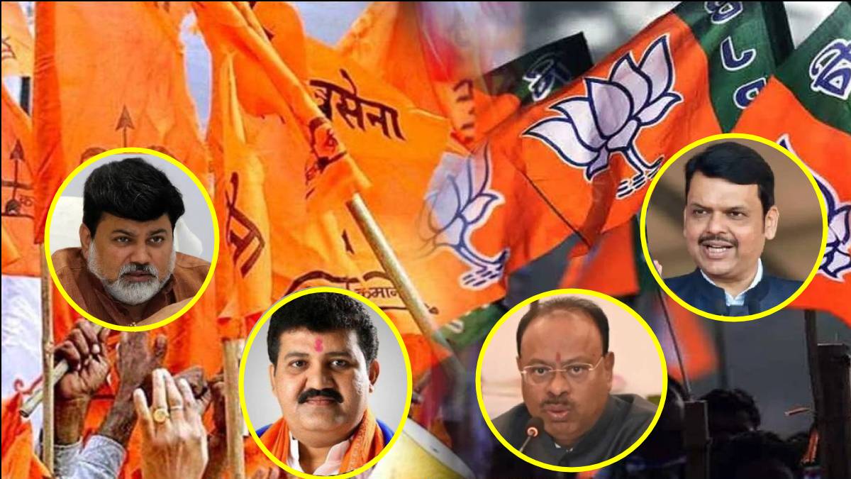 Municipal election strategy meeting scheduled in Nagpur to finalize alliance between BJP and Shinde group