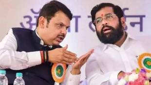 BJP and Shinde Shiv Sena alliance