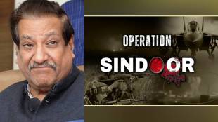 Prithviraj Chavan Statement on Operation Sindoor