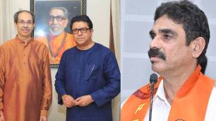 Bala-Nandgaonkar-On-Shivsena-UBT-Yuti