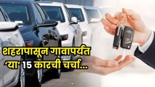 Most Popular Cars in India 2025