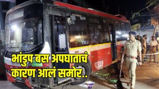 Bhandup railway station bus accident